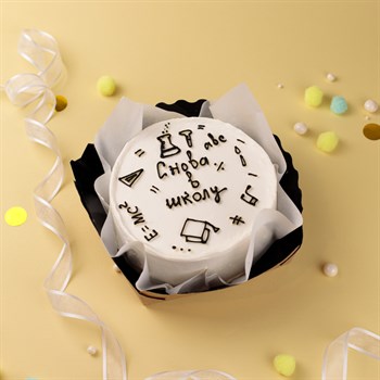 Бенто-торт на 1 сентября Снова в школу - фото 82235