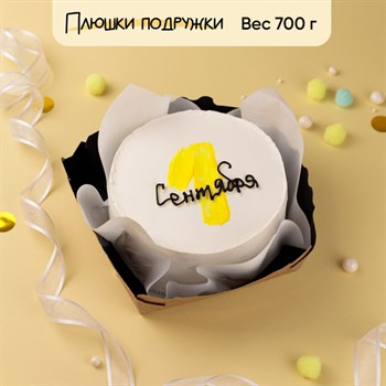 Бенто-торт на 1 сентября - фото 82238