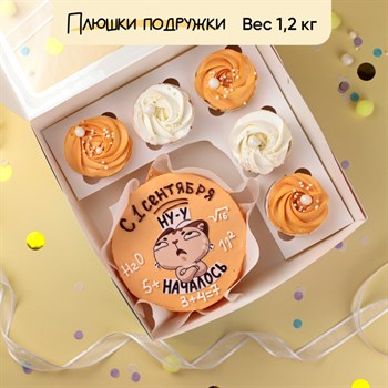 Бенто-торт и капкейки 1 сентября Ну-у началость - фото 82243