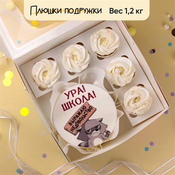 Бенто-торт и капкейки 1 сентября Выражаю недовольство - фото 82256