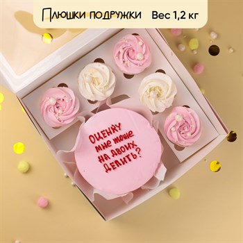 Бенто-торт и капкейки 1 сентября Про оценку на двоих - фото 82463