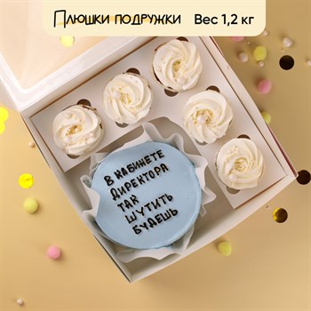 Бенто-торт и капкейки 1 сентября В кабинете директора - фото 82466