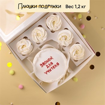 Бенто-торт и капкейки 1 сентября Звонок для учителя - фото 82469