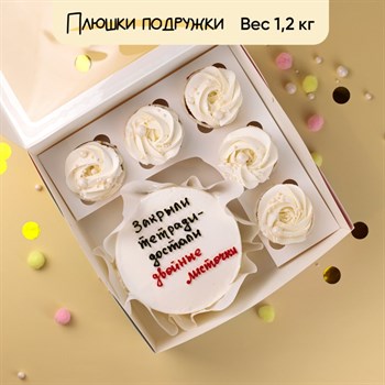 Бенто-торт и капкейки 1 сентября Достали двойные листочки - фото 82471