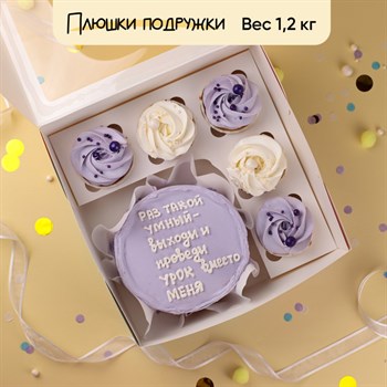Бенто-торт и капкейки 1 сентября  Раз такой умный... - фото 82475