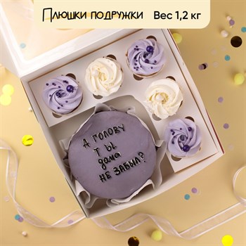 Бенто-торт и капкейки 1 сентября Про голову - фото 82476