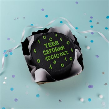 Бенто-торт программисту Тебе сегодня... - фото 85704