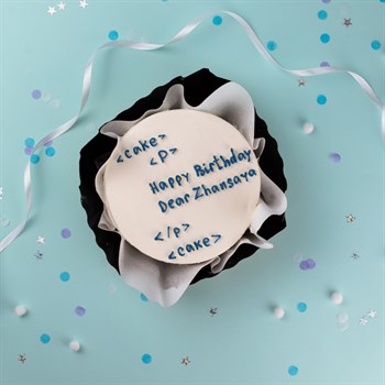 Бенто-торт программисту Happy Birthday - фото 85726