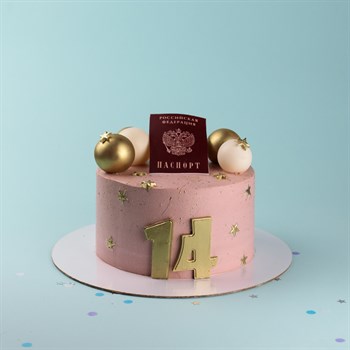 Торт Подарочный Паспорт с шарами 2кг - фото 86158