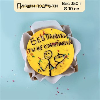 бенто-торт на день рождения мужчине