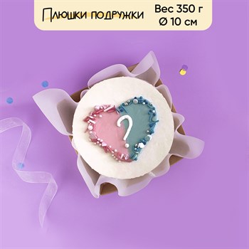 Бенто-торт кто у нас? - фото 86595