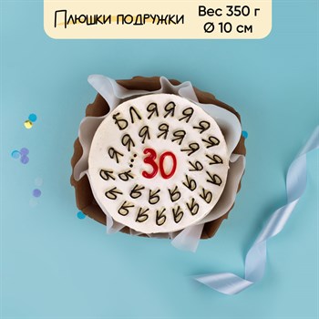 Бенто-торт Ляяяяя... - фото 86608