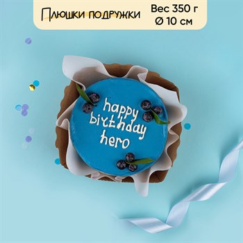 Бенто-торт Happy birthday с голубикой - фото 86638