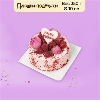 Бенто-торт Качели розовый 350г - фото 86652