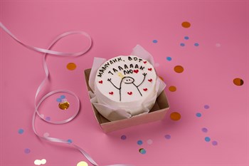 Бенто-торт вот тааак люблю, мамульчик - фото 86688