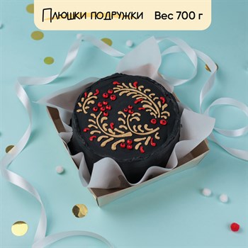 енто торт черный