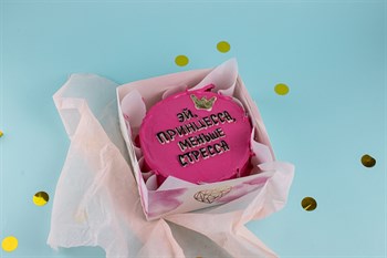 Бенто-торт Эй принцесса - меньше стресса - фото 8858