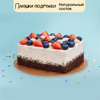 Торт Черный лес с ягодами 3200 гр - фото 92736