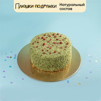 Торт Фисташка малина база 1200 гр - фото 92812