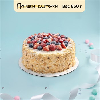 Чизкейк с ягодами микс 750 гр - фото 92847