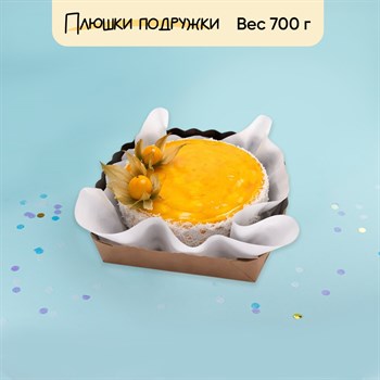 Торт Манго база 700 гр - фото 92999