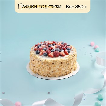 Чизкейк с ягодами микс 750 гр - фото 93027