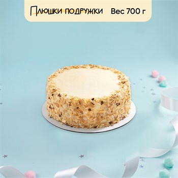 Чизкейк база 700 гр - фото 93029