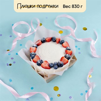 Торт Красный бархат база с ягодами 830 гр - фото 93171