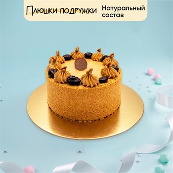 Торт Рейк база 1700 гр - фото 93201