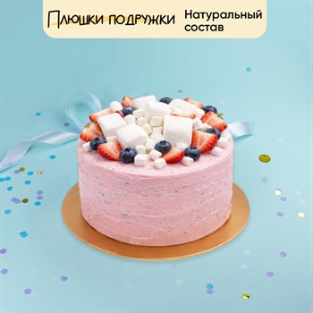 Торт Бабл-гам с ягодами 1850 гр - фото 93263