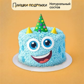 Торт на день рождения "Счастливый волосатик" 1,7 кг - фото 93994