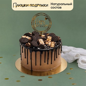 Торт подарочный Шоколадище - фото 94021