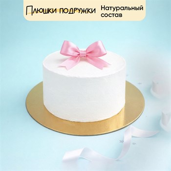 Торт Малина-Топинамбур 1,7кг - фото 94025