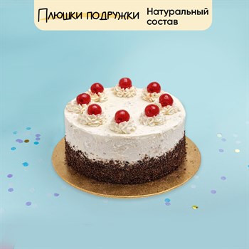 Торт Черный лес база 1200 гр - фото 94355