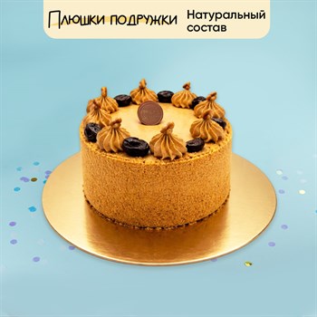 Торт Рейк база 2700 гр - фото 95067