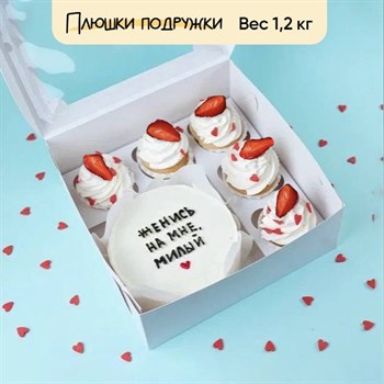 Бенто-торт и капкейки Женись на мне - фото 95163
