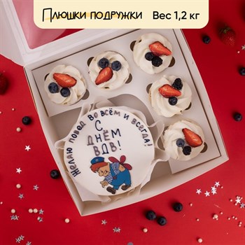 Бенто-торт с капкейками Желаю побед - фото 95496