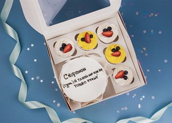 Бенто-торт с капкейками Скорпион "Я такой же как вы, только лучше" - фото 95552