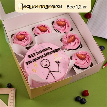 Бенто-торт и капкейки Это просто 1 сентября - фото 95565