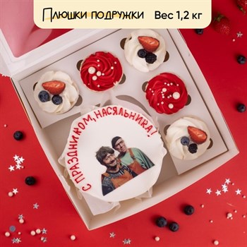 Бенто-торт с капкейками  С Праздником, насяльника! - фото 95655